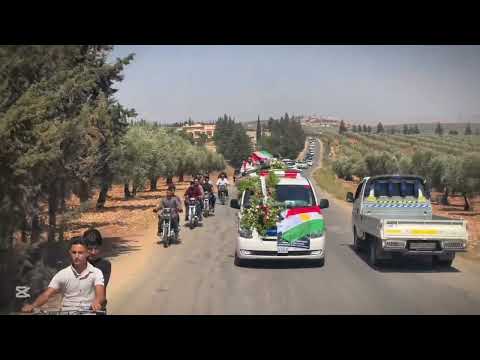 اول وصول جثمان الفنان جوان حسن الى عفرين قريه گورداه الفنان محبوب بكاء ملاينين