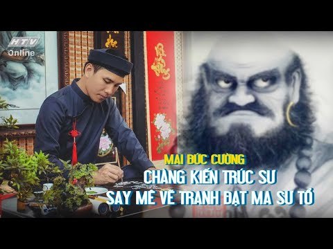 Video: Kiến Trúc Sư Vẽ Tranh