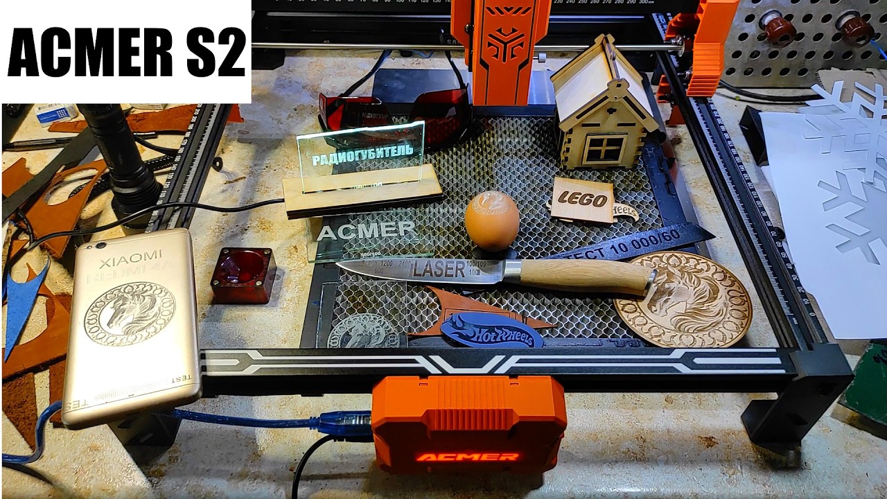 Что может лазерный гравер #ACMER S2 - режу и гравирую фанеру, кожу, пластик, стекло, металл, керамик
