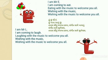 STD 4 || English || Unit 5 || Activity 1 & 2