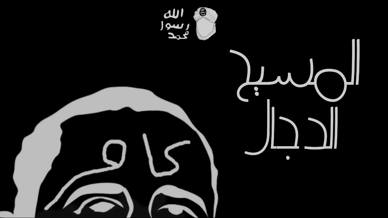 محاضرة بعنوان 