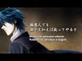KAITO - Judgement of Corruption 【PV】 (Sub. Español)