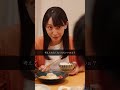AIで宿題をしていたら何て言いますか？...