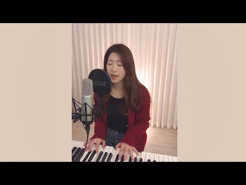 잠시 길을 잃다 (015B feat.신보경) cover by 신다정