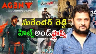 Director Surender Reddy Hits and flops all movies list up to Agent movie review