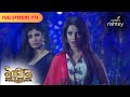 Sesha To Kill Suri Naagin S1 न ग न S1 Full Episode 11 Colors Rishtey 