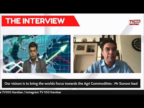 The Interview With Sunoor Kaul , Director, Origo Commodities । Dimpy Kalra। TV100 KAROBAR 1 - video from Origo Commodities