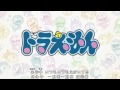多啦a梦 主题曲 多啦a梦 主题曲