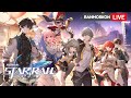 Farming Buat Dahlia | Honkai Star Rail