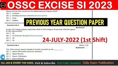 Ossc Excise Si Previous Year Question Paper | ossc excise si 2022 question paper | ossc excise si