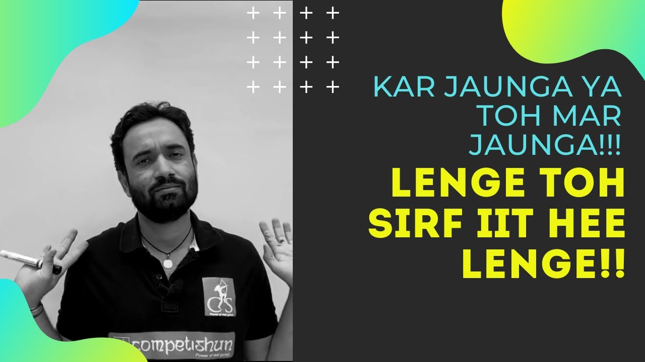 Batman Motivational Story for IIT-JEE by ABJ Sir | Must watch All JEE Aspirants| ABJ Sir Motivation