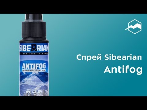 Wideo: Nawilżanie Afrin - Instrukcje Używania Sprayu, Recenzje, Cena, Analogi