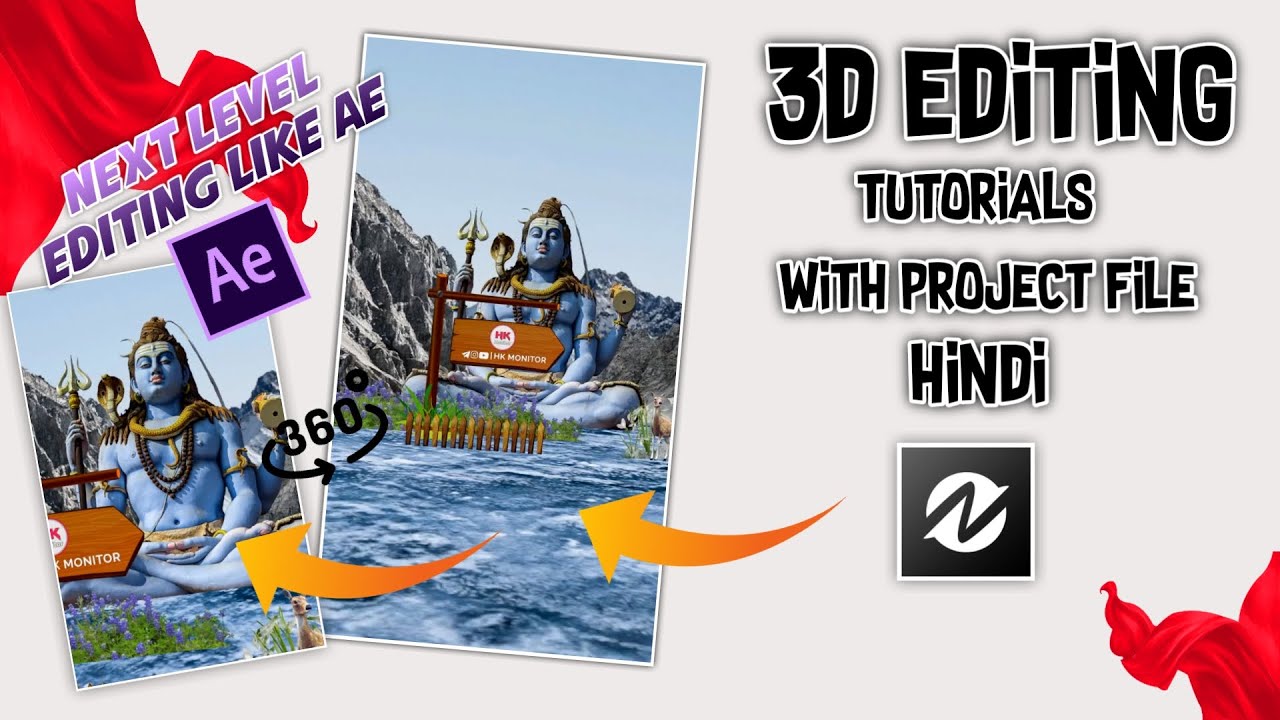 Trending 3D Node Video Project video like Ae | Node video Tutorial in ...