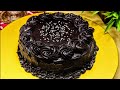 Chocolate Cake Without Wipped Cream, Without Egg, Without Oven, Easy Chocolate Cake Recipe in Cooker