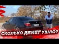 СКОЛЬКО стоит владение БМВ е60 535 дизель? Вложения в Bmw e60 535d