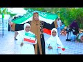 NIMCO NUURA DHAANTO CUSUB SOMALILAND DHAANTO SHIDAN OFFICIAL MUSIC VIDEO 2024