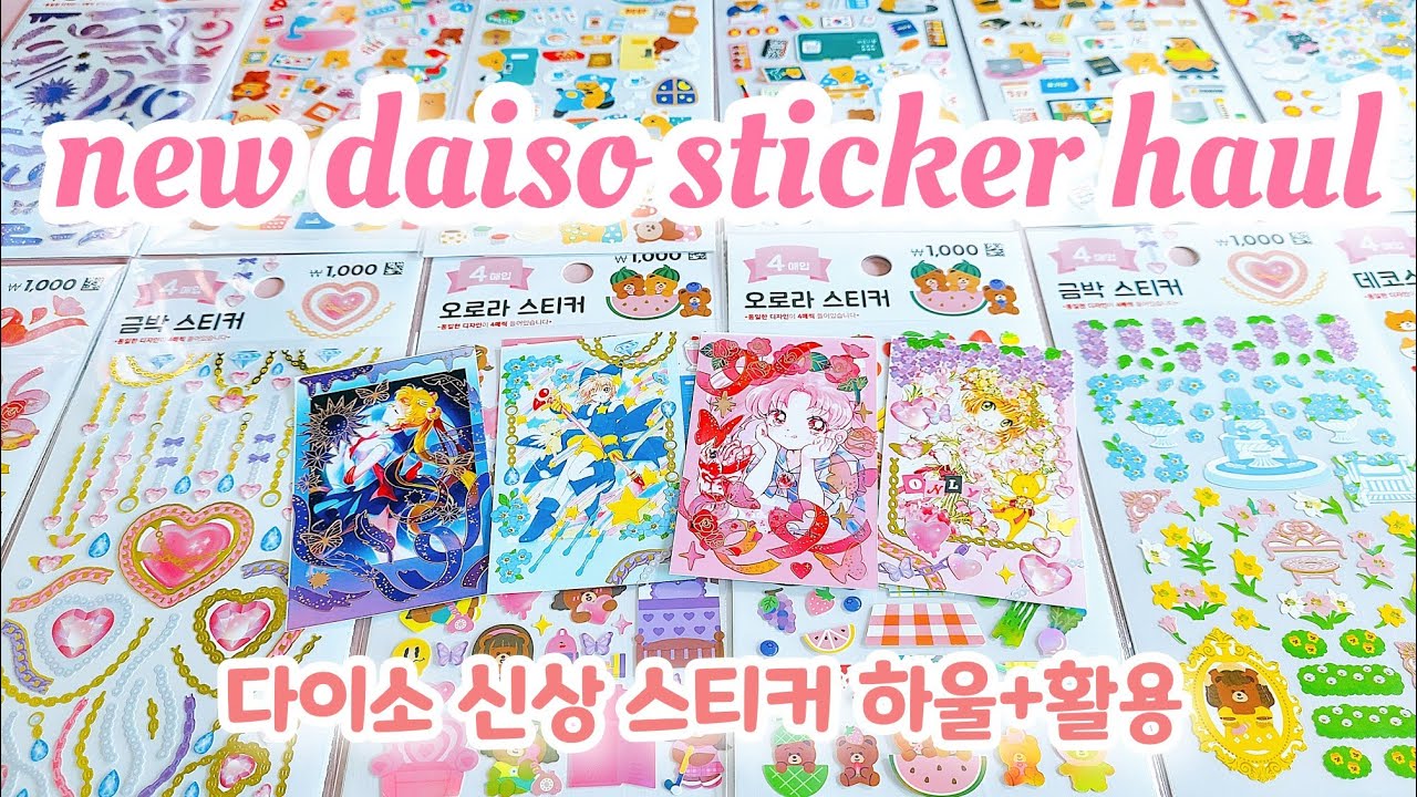 NEW Daiso Korea Sticker Haul, Polcos with Me