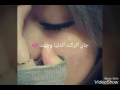 نصرت لو تدري