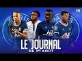 Le coup dacclrateur du psg dans son opration dgraissage  jt madeinfoot