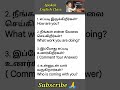 English Speaking Learning Videos 3
