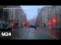 Эвакуатор в Санкт-Петербурге потерял машину на крутом повороте - Москва 24