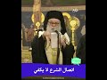 المطران يوحنا العاشر اتصال الشرع بنائي غير كافي المطران يوحنا العاشر اتصال الشرع بنائي غير كافي
