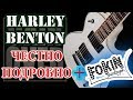 Честно о Harley Benton L1000 (Обзор гитары от GAIN OVER)