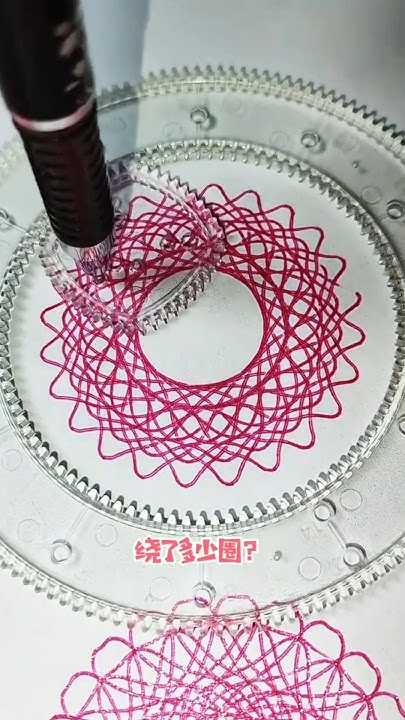 How Many Rotations Did The Pen Make In Total spirograph trending how-many-rotations-did-the-pen-make-in-total-spirograph-trending