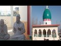 Dua at baba shashree darbar siakh mirpur dadyal azad kashmir shabir ahmed tourist new