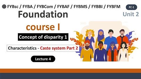 Fybcom foundation course sem 1 |  The concept of disparity 1 fc fybaf | Lecture 4