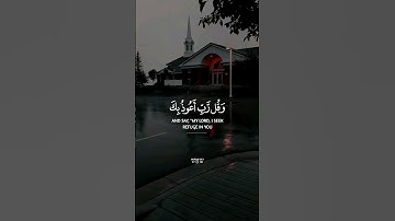 وَقُل رَّبِّ أَعُوذُ بِكَ مِنْ هَمَزَاتِ الشَّيَاطِينِ | القارئ عبدالباسط عبدالصمد  | #قرآن ❤️