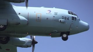 C-130 Hercules landing JASDF Chitose Airbase 千歳基地着陸