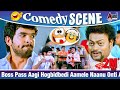 Boss Pass Aagi Hogbidbedi Aamele Naanu Onti Aagbidthini | Sadhu Kokila | Digantha | Sharan | Comedy