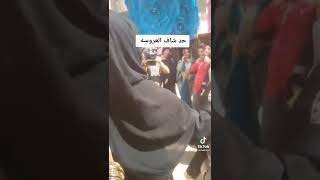 حصرى افراح مصر وبنات مصر شوف العروسة بتعمل اي خبره خبره