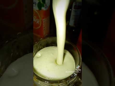 افوكادو عسل ومكسرات اكسبلور    3798