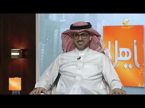 التقاعد دمج التامينات مؤسسة مع دمج التقاعد