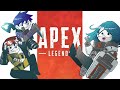 『守護天使ここだぜブラザー』 初心者がプラチナ目指す【APEX # 2】