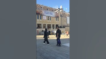 Thumbnail of Shofar Yom Kippur Jerusalem