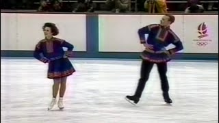 1992 Olympic Games. Susanna Rahkamo - Petri Kokko. FIN. Original Dance