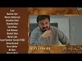 Duniyapur Episode 21 | Teaser| Bilal Tahir TV