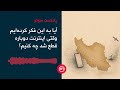 آیا به این فکر کرده‌ایم وقتی اینترنت دوباره قطع شد چه کنیم؟