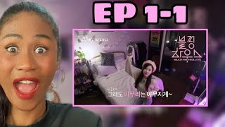 FIRST TIME REACTING TO BLACKPINK - ‘블핑하우스 (BLACKPINK HOUSE)’ EP.1-1