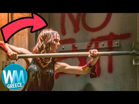 Οι 10 χειρότερες αποφάσεις που πάρθηκαν στο SAW