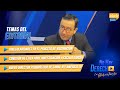 🔴 No Hay Derecho con Glatzer Tuesta [12-05-2021]