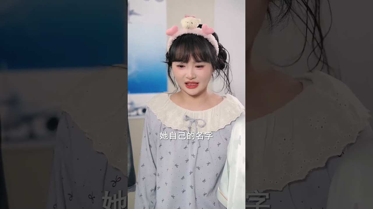 午夜契約：貪財惹鬼，室友驚天反殺！