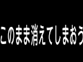 始まりの部屋