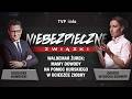 Żurek: Mamy dowody na pomoc Kurskiego w ucieczce Ziobry | NIEBEZPIECZNE ZWIĄZKI