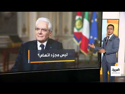 تطورات الأوضاع في أوكرانيا وتصعيد تجاري أمريكي
