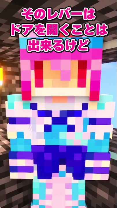 和音ゲームズ エ