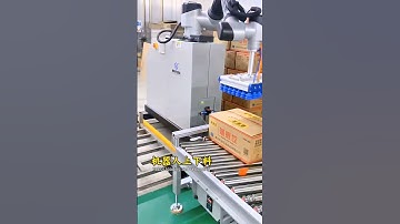 Robot loading and unloading application